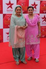 Smita Jaykar at star parivar award on 9th March 2012 (54).JPG